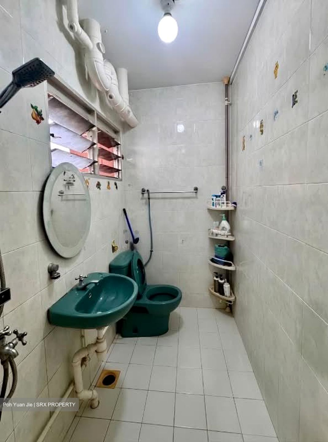 Blk 649 Jalan Tenaga (Bedok), HDB 5 Rooms #568138701